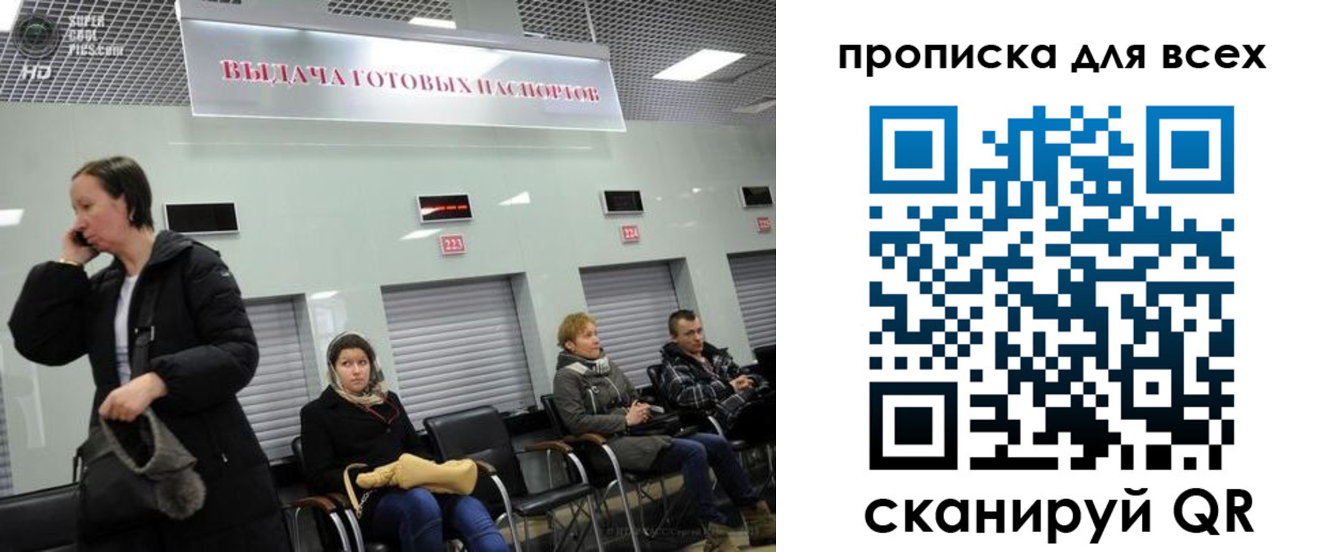 форма 3 в Нягани